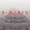 6合澳门彩民之家免费查询